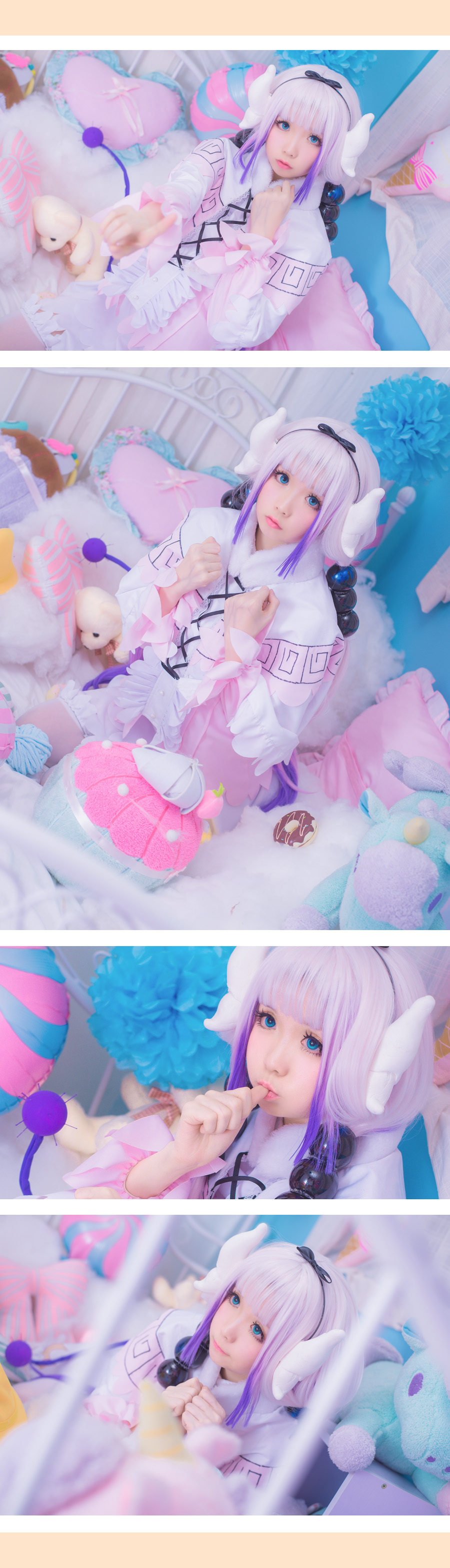 Star's Delay to December 22, Coser Hoshilly BCY Collection 9(136)